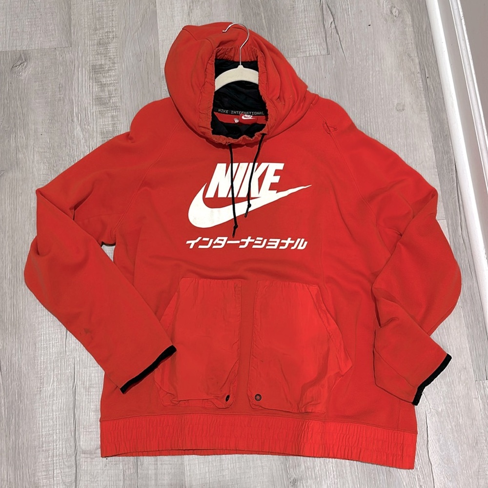 Limited edition Nike Hoodie